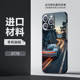 Koenigsegg Jesko Hypercar Vibrant Green Design Phone Case for iPhone 17, 16, 15, 14 and 13