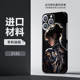 Chinese Calligraphy Ink Brush Seal Script Phone Case for iPhone 17, 16, 15, 14 and 13