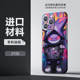 Kawaii Cats Pastel Cartoon Art Phone Case for iPhone 17, 16, 15, 14 and 13