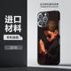 Chinese Calligraphy Ink Brush Seal Script Phone Case for iPhone 17, 16, 15, 14 and 13