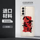 Unique Artistic Design Leather Phone Case for SAMSUNG,Galaxy Z Fold4,Galaxy S25, Galaxy S25 Plus, Galaxy S25 Ultra,,Galaxy S24, Galaxy S24 Plus, Galaxy S24 Ultra,Galaxy S23, Galaxy S23 Plus, Galaxy S23 Ultra,Galaxy S22, Galaxy S22 Plus, Galaxy S22 Ultra