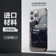 Koenigsegg Jesko Hypercar Vibrant Green Design Phone Case for iPhone 17, 16, 15, 14 and 13