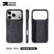 ALCANTARA iPhone 17 Phone Cases Covers  Suede Microfiber   iPhone 17, iPhone 17 Air, iPhone 17 Pro, iPhone 17 Pro Max