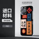 Chinese Calligraphy Ink Brush Seal Script Phone Case for iPhone 17, 16, 15, 14 and 13