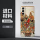 Unique Artistic Design Leather Phone Case for SAMSUNG,Galaxy Z Fold4,Galaxy S25, Galaxy S25 Plus, Galaxy S25 Ultra,,Galaxy S24, Galaxy S24 Plus, Galaxy S24 Ultra,Galaxy S23, Galaxy S23 Plus, Galaxy S23 Ultra,Galaxy S22, Galaxy S22 Plus, Galaxy S22 Ultra