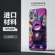 Kawaii Cats Pastel Cartoon Art Phone Case for iPhone 17, 16, 15, 14 and 13