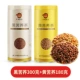 【Black Buckwa+Huangwa Гречка】 = (спецификации