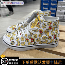 обувь на тонкой