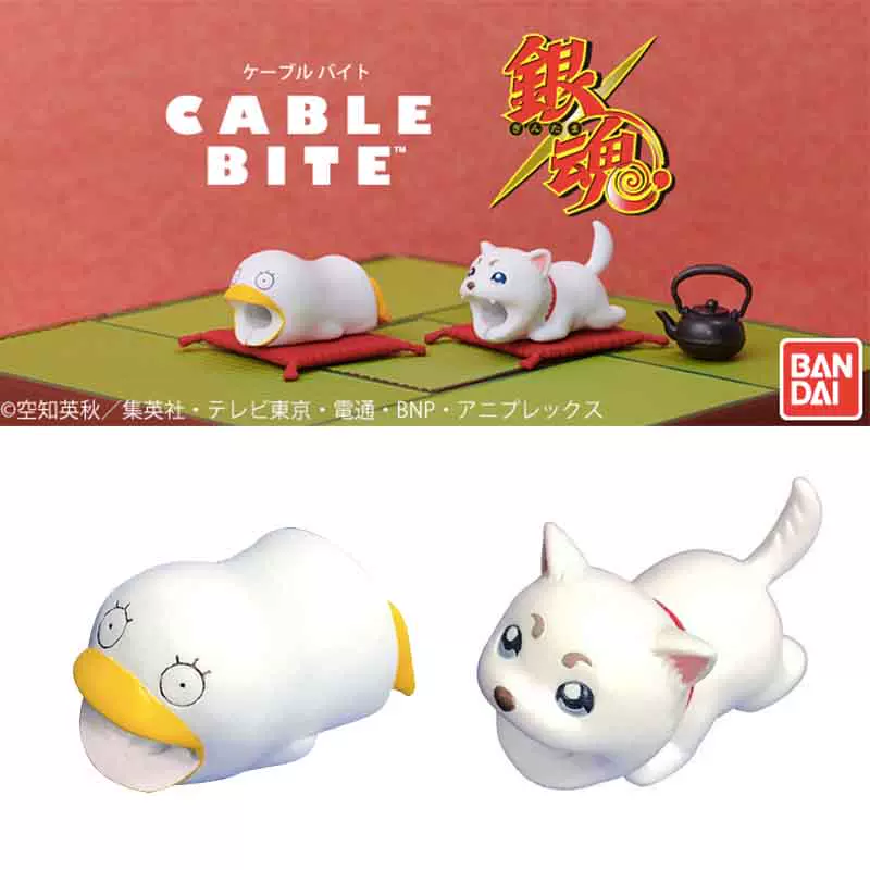 特价现货扭蛋 银魂祭篇攘夷过去篇甘味篇银时土方冲田白夜叉