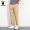 [Regular style] Khaki color - cropped pants