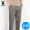 [Regular Style] Brown - Pants