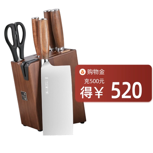 Официальный флагманский магазин Чжан Сяокван Депозит по магазинам