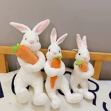 Плюшевый кролик, успокаивающая игрушка, милая тряпичная кукла, подарок на день рождения