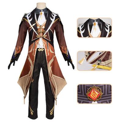 taobao agent Original god cos clothes bell game skin headgear full set of bell -off god clothing full set cospaly men's clothing