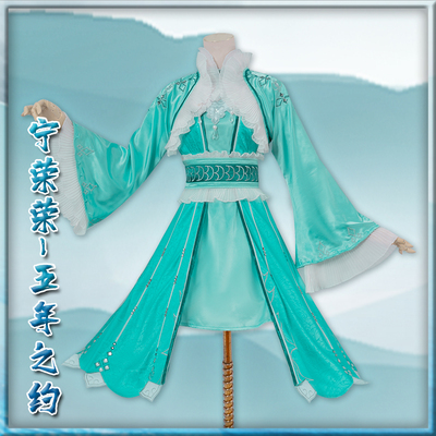 taobao agent Children's clothing, cosplay