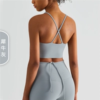 WX1437 Bras-Rhino Ash