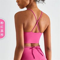 WX1437 Bras-Pink Lychee