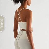 WX1437 Bras Showllow Ivory