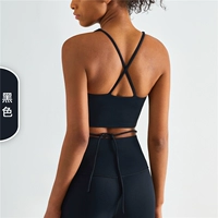 WX1437 Bras-Black