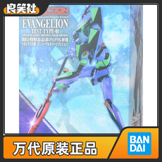 Куклы и фигурки