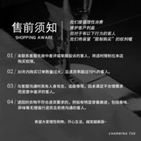 Предварительное уведомление