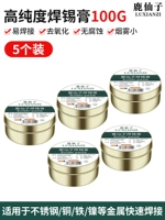 Сварочная паста высотой 100 г [5 коробок]