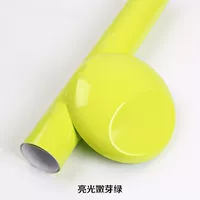 Яркие бутоны зеленые, шириной 0,25 метра*1 метр в длину