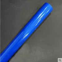 Легкий темно -синий, шириной 0,25 метра*1 метр в длину