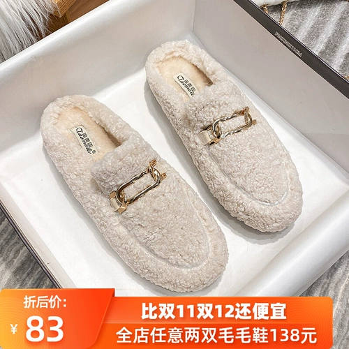 Зимняя обувь, флисовая сумка, удерживающие тепло тапочки, туфли, большой размер