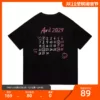 Товары от 岁月静好59