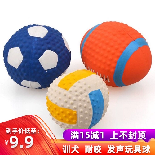 Собаки кусание игрушек с собаками с горьким укусом звук собаки игрушки игрушки для щенков щенки среднего размера собачьи продукты для собак головоломки