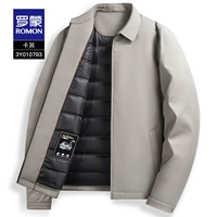 3y010793 Khaqi [распаковка желчи]