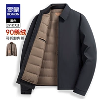 3y147a29 черный [разборка внутренняя булинь]