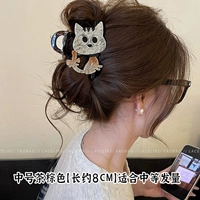 【Выпускное издание】 Среднего чая с коричневым коричневым зажим