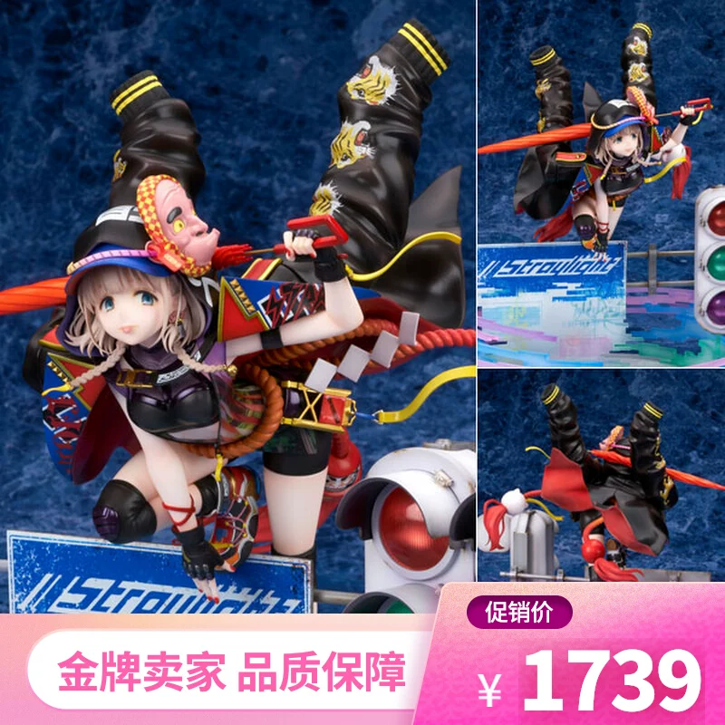 Книга Alter Idol Master Shining Color Skinzawa Asahi Blue Sky и того парня, подлинная ручная работа