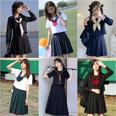 taobao agent Base student pleated skirt, set, uniform, plus size