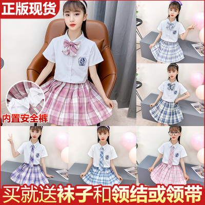 taobao agent Genuine children's summer girl's skirt, uniform, set, autumn protective underware