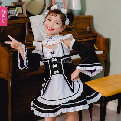 taobao agent Small princess costume, dress, cosplay