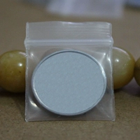 Специальные маленькие густые самостоятельные сумки 2*2,5 20C100 Прозрачные белые запечатанные пластиковые пакеты в одной угловой монете
