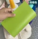 Синий это светло -зеленый 25 × 60