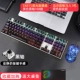EK815 Black Mixed Light 108 -Кьй черный вал+em915 Black