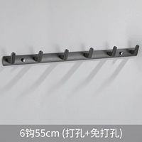 Серый 6 крюк 55 см (удары/бесплатная удара)