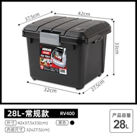【28L】 RV400 Black