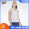 Товары от reebok官方旗舰店