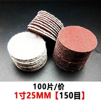 1 -INCH [150 MESH] 100 штук