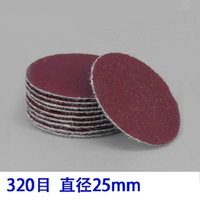 1 -inch [320 сетка] 100 таблеток