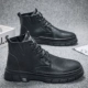 DT03 Black