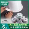 Товары от 明德天下工厂店