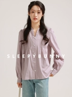 Туман фиолетовый-