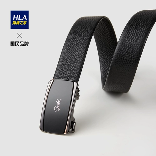 Кожаный ремень, воловья кожа, коллекция 2022